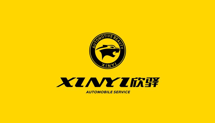 伊吾县VI设计公司为品牌重塑确保成功的步骤