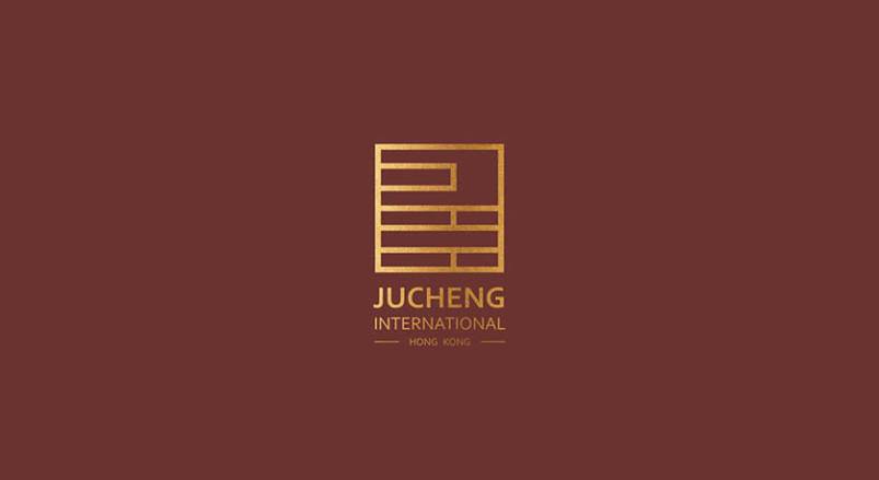 伊吾县整套VI设计：系统化赋能城市与企业品牌升级